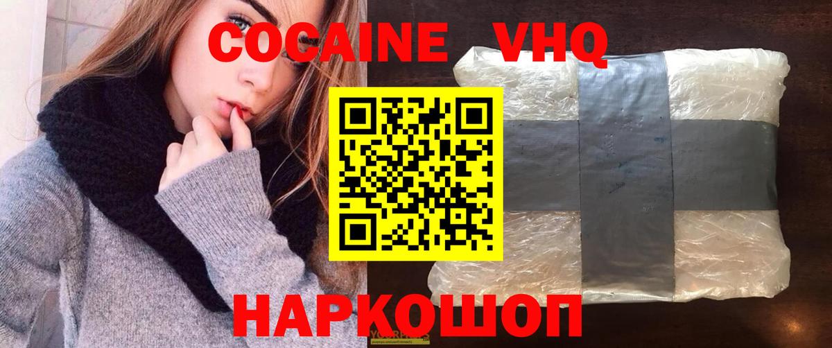 APVP Карабулак