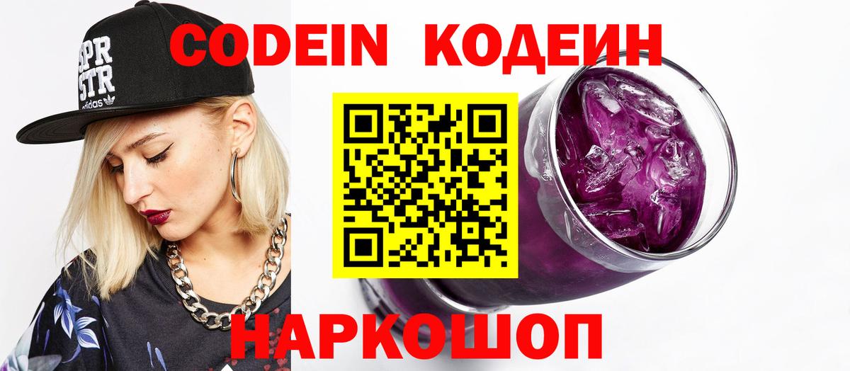 Карабулак  Вход с VPN  А ПВП СОЛЬ   Меф МЯУ МЯУ   Cocaine  Где купить наркотики?  МАРИХУАНА  Гашиш  Экстази 