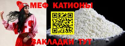каннабис Бугуруслан