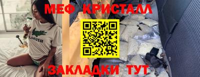 a pvp Жуковский
