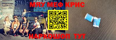 героин Бузулук