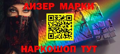 мефедрон мука Будённовск
