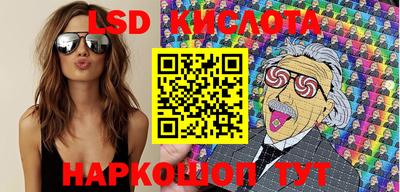 героин Бузулук