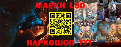 героин Бузулук