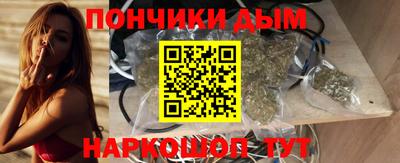 героин Бузулук