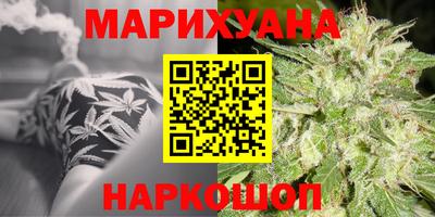 героин Бузулук