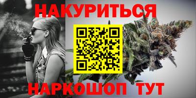 мефедрон мука Будённовск