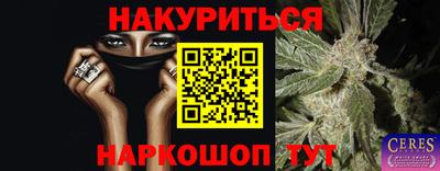 героин Бузулук