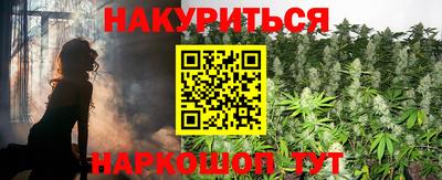 героин Бузулук
