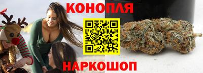 героин Бузулук