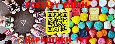 мефедрон мука Будённовск