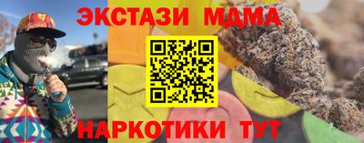 героин Бузулук