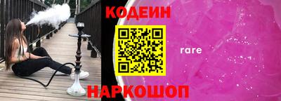 героин Бузулук