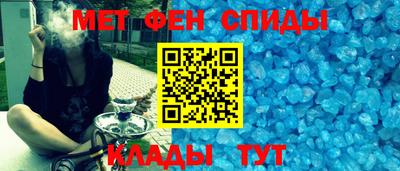 каннабис Бугуруслан