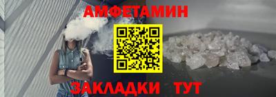 мефедрон мука Будённовск