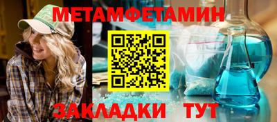 героин Бузулук